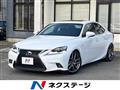 2015 Lexus IS