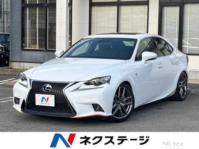 2015 Lexus IS
