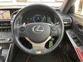 2015 Lexus IS
