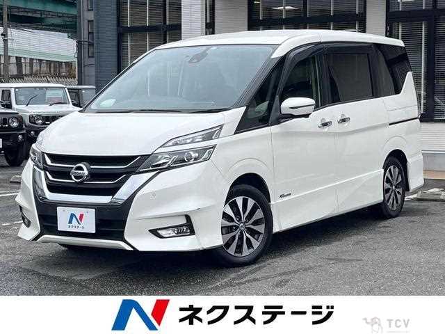 2017 Nissan Serena
