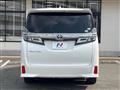 2018 Toyota Vellfire
