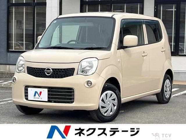 2014 Nissan Moco