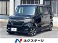 2020 Honda N BOX