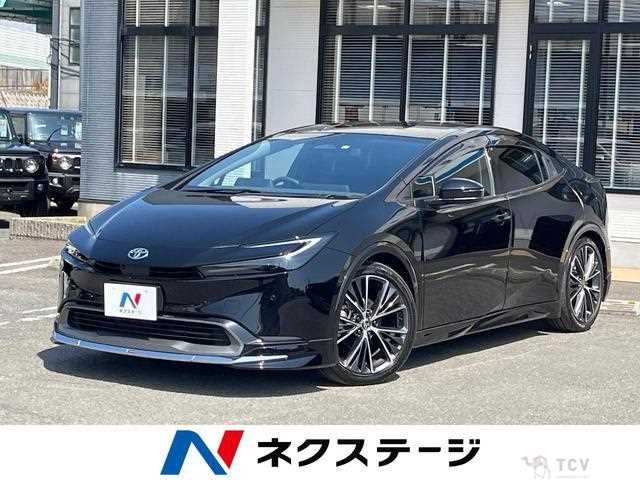 2023 Toyota Prius