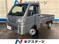 2021 Daihatsu Hijet Truck