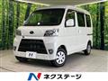 2021 Subaru Sambar