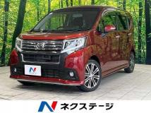 2014 Daihatsu Move