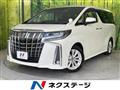 2021 Toyota Alphard G