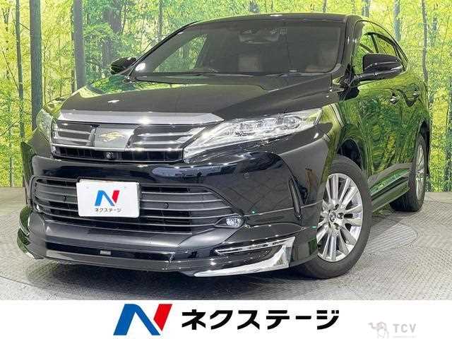 2017 Toyota Harrier