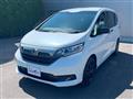 2024 Honda Freed