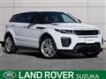 2018 Land Rover Land Rover Others