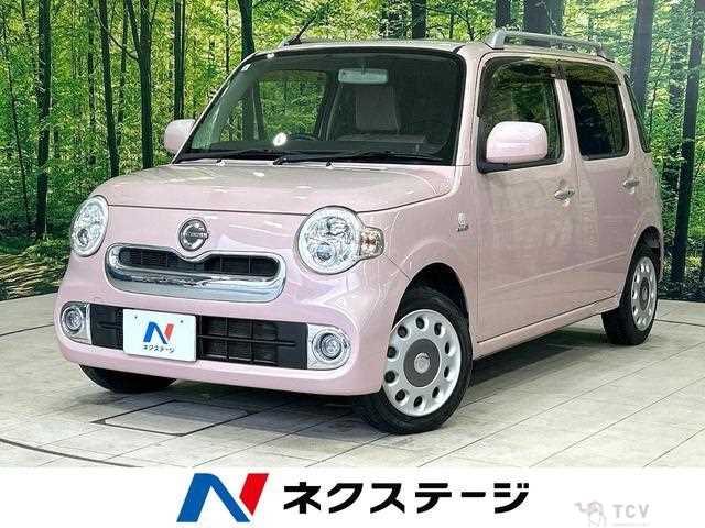 2014 Daihatsu MIRA COCOA