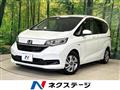 2021 Honda Freed