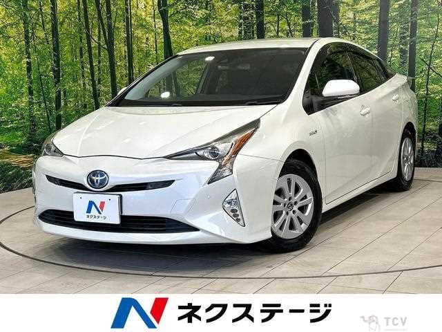 2017 Toyota Prius