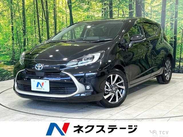 2023 Toyota AQUA