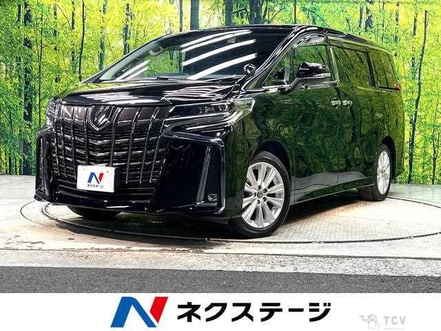 2021 Toyota Alphard G