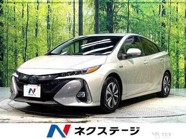 2018 Toyota Prius