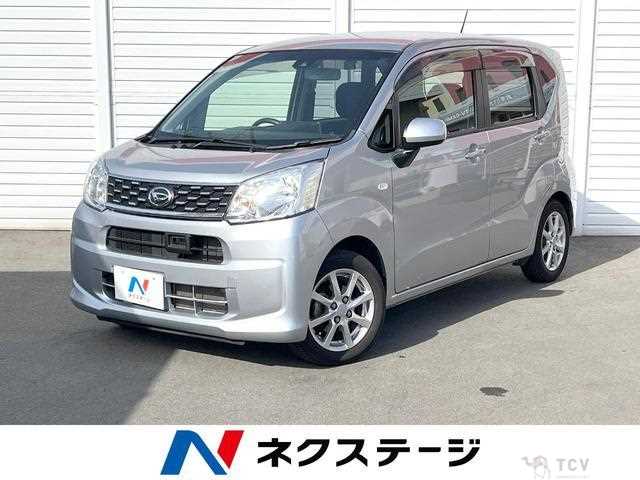 2015 Daihatsu Move