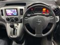 2017 Nissan NV200 VANETTE