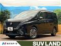 2023 Nissan Serena