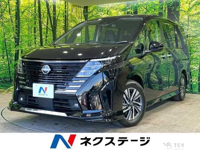 2023 Nissan Serena