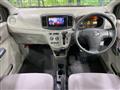 2016 Daihatsu Mira