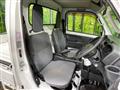 2017 Mitsubishi Minicab Truck