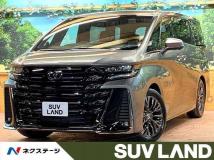 2026 Toyota Vellfire
