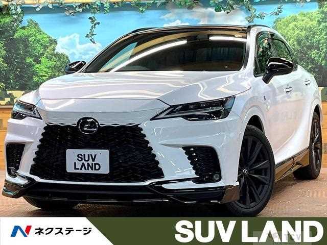 2023 Lexus RX