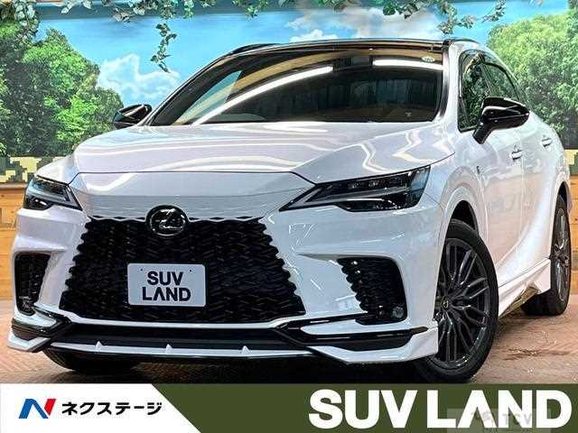 2023 Lexus RX