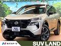 2026 Nissan X-Trail