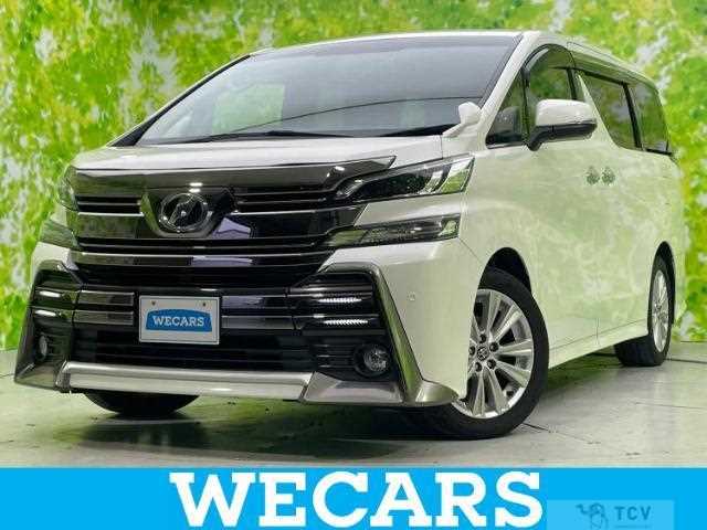 2015 Toyota Vellfire