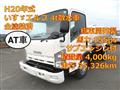 2008 Isuzu Elf Truck
