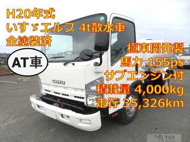 2008 Isuzu Elf Truck