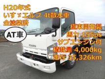 2008 Isuzu Elf Truck