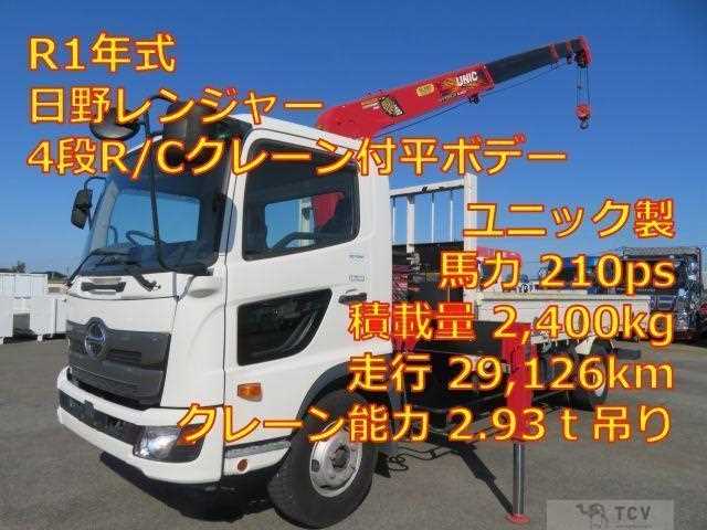 2019 Hino Ranger