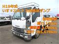 2007 Isuzu Elf Truck
