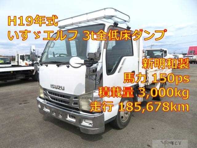 2007 Isuzu Elf Truck