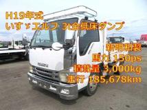 2007 Isuzu Elf Truck