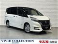 2018 Nissan Serena