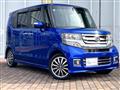 2016 Honda N BOX