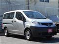 2020 Nissan NV200 VANETTE
