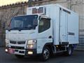 2020 Mitsubishi Fuso Canter