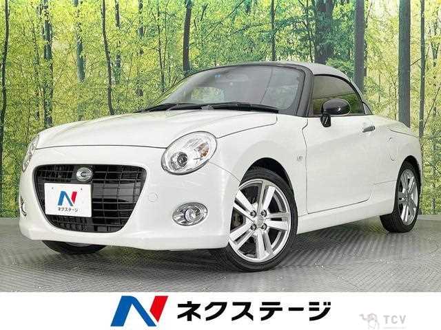 2015 Daihatsu Copen