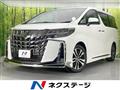 2023 Toyota Alphard G