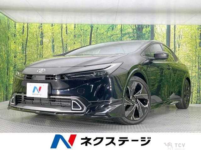 2023 Toyota Prius