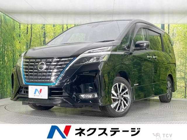 2020 Nissan Serena