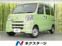2017 Daihatsu Hijet Cargo
