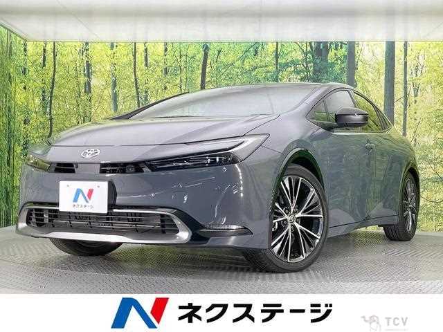 2023 Toyota Prius