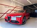 2023 Alfa Romeo Alfa Romeo Others